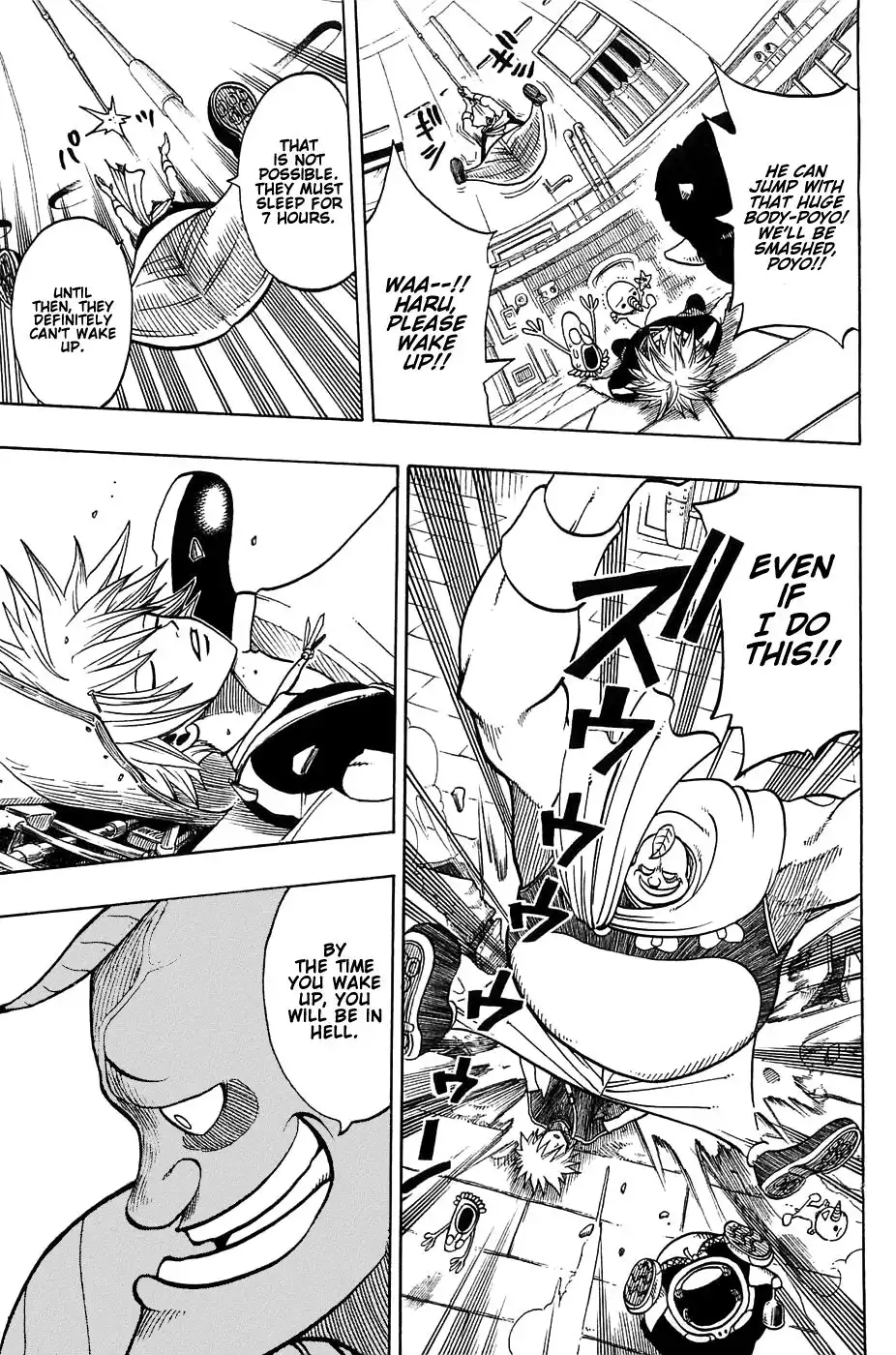 Rave Master Chapter 190 4